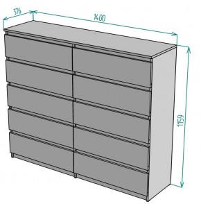 Комод Malta light K155 в Ханты-Мансийске - hanty-mansiysk.mebel24.online | фото 2