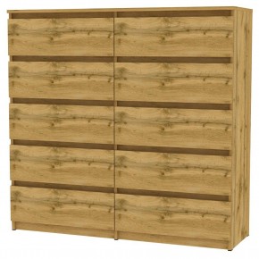 Комод Malta light K155 (ДВ) в Ханты-Мансийске - hanty-mansiysk.mebel24.online | фото