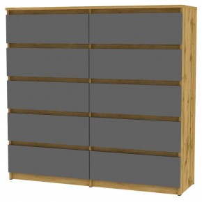 Комод Malta light K155 (ДВ-Графит) в Ханты-Мансийске - hanty-mansiysk.mebel24.online | фото