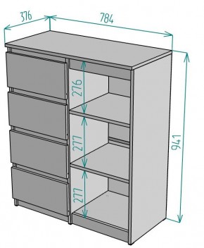 Комод Malta light K188 в Ханты-Мансийске - hanty-mansiysk.mebel24.online | фото 2