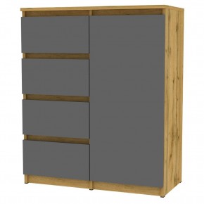 Комод Malta light K188 в Ханты-Мансийске - hanty-mansiysk.mebel24.online | фото 20