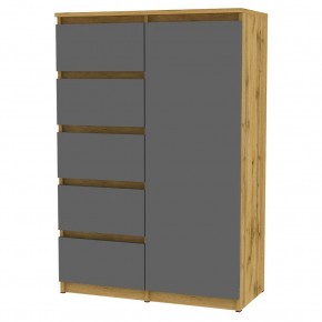 Комод Malta light K190 в Ханты-Мансийске - hanty-mansiysk.mebel24.online | фото 20