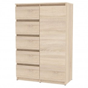 Комод Malta light K190 (ДСС) в Ханты-Мансийске - hanty-mansiysk.mebel24.online | фото