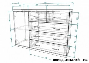 Комод Мебелайн-11 в Ханты-Мансийске - hanty-mansiysk.mebel24.online | фото 3