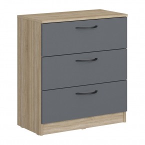 Комод мини Дублин (Дуб Сонома/Графит) в Ханты-Мансийске - hanty-mansiysk.mebel24.online | фото