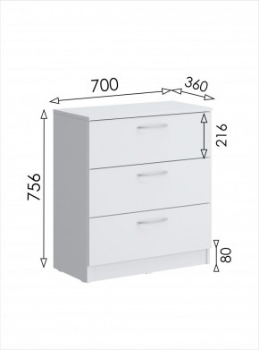 Комод мини Париж (Белый тиснение) в Ханты-Мансийске - hanty-mansiysk.mebel24.online | фото 6