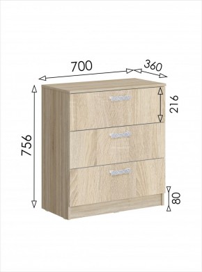Комод мини Салоу (Дуб Сонома) в Ханты-Мансийске - hanty-mansiysk.mebel24.online | фото 4