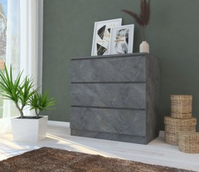 Комод МОДЕРН М6-1 в Ханты-Мансийске - hanty-mansiysk.mebel24.online | фото 4