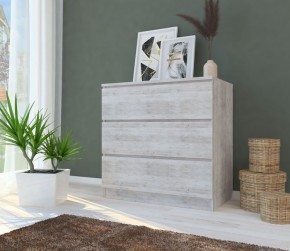 Комод МОДЕРН М6-1 в Ханты-Мансийске - hanty-mansiysk.mebel24.online | фото 9