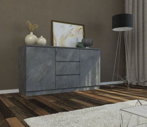 Комод МОДЕРН М6-3 в Ханты-Мансийске - hanty-mansiysk.mebel24.online | фото 7