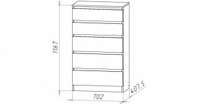 НИЦЦА-8 Комод (НЦ.08) в Ханты-Мансийске - hanty-mansiysk.mebel24.online | фото 3