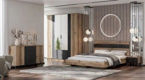 ОМЕГА Комод (ЦРК.ОМГ.01) в Ханты-Мансийске - hanty-mansiysk.mebel24.online | фото 3
