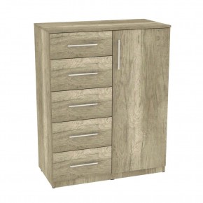 Комод "Калисто (K37)" ручка рейлинг (ДКМ) в Ханты-Мансийске - hanty-mansiysk.mebel24.online | фото