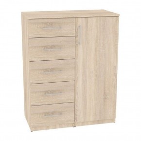 Комод "Калисто (K37)" ручка рейлинг (ДСС) в Ханты-Мансийске - hanty-mansiysk.mebel24.online | фото