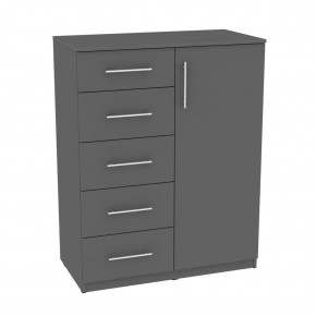 Комод "Калисто (K37)" ручка рейлинг (Графит) в Ханты-Мансийске - hanty-mansiysk.mebel24.online | фото