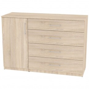 Комод "Калисто (K44)" ручка рейлинг в Ханты-Мансийске - hanty-mansiysk.mebel24.online | фото 5