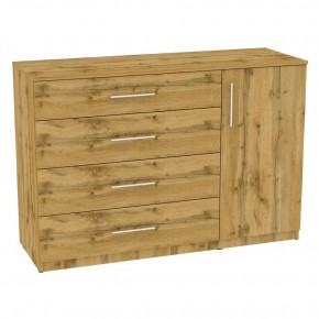 Комод "Калисто (K45)" ручка рейлинг в Ханты-Мансийске - hanty-mansiysk.mebel24.online | фото 18