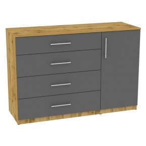 Комод "Калисто (K45)" ручка рейлинг в Ханты-Мансийске - hanty-mansiysk.mebel24.online | фото 19
