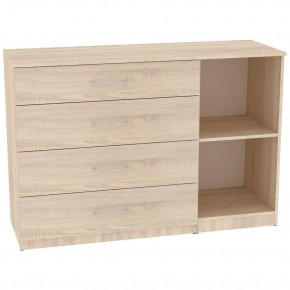 Комод "Калисто (K45)" ручка рейлинг в Ханты-Мансийске - hanty-mansiysk.mebel24.online | фото 2