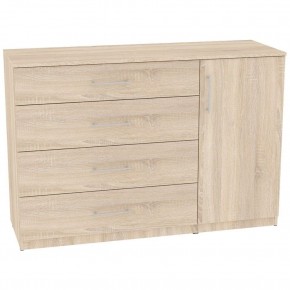 Комод "Калисто (K45)" ручка рейлинг (ДСС) в Ханты-Мансийске - hanty-mansiysk.mebel24.online | фото