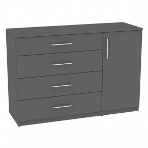 Комод "Калисто (K45)" ручка рейлинг (Графит) в Ханты-Мансийске - hanty-mansiysk.mebel24.online | фото