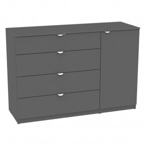 Комод "Калисто (K45)" ручка торцевая в Ханты-Мансийске - hanty-mansiysk.mebel24.online | фото 20