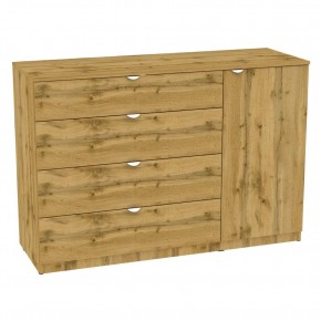Комод "Калисто (K45)" ручка торцевая (ДВ) в Ханты-Мансийске - hanty-mansiysk.mebel24.online | фото