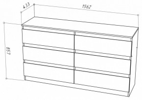 Комод Рунтроп в Ханты-Мансийске - hanty-mansiysk.mebel24.online | фото 5