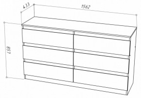 Комод Рунтроп в Ханты-Мансийске - hanty-mansiysk.mebel24.online | фото 5