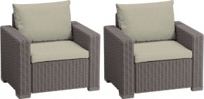 Комплект кресел Калифорния (California chair) капучино в Ханты-Мансийске - hanty-mansiysk.mebel24.online | фото 1