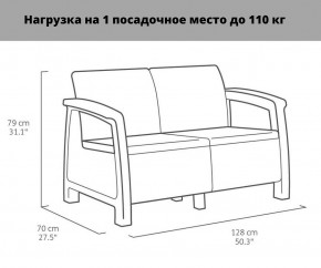 Комплект мебели Корфу Рест (Corfu Rest - without table) графит в Ханты-Мансийске - hanty-mansiysk.mebel24.online | фото 2