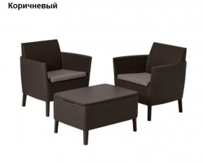 Комплект мебели Салемо балкон (Salemo balcony set) в Ханты-Мансийске - hanty-mansiysk.mebel24.online | фото 5