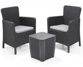 Комплект мебели Трентон балкон (Trenton Balcony graphite) графит в Ханты-Мансийске - hanty-mansiysk.mebel24.online | фото