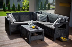 Комплект мебели угловой Корфу Релакс Сет (CORFU II RELAX SET) графит в Ханты-Мансийске - hanty-mansiysk.mebel24.online | фото 1