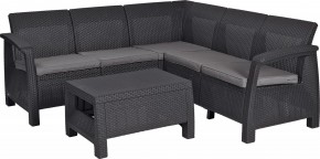 Комплект мебели угловой Корфу Релакс Сет (CORFU II RELAX SET) графит в Ханты-Мансийске - hanty-mansiysk.mebel24.online | фото 2