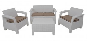 Комплект уличной мебели Yalta Premium Terrace Set (Ялта) белый (+подушки под спину) в Ханты-Мансийске - hanty-mansiysk.mebel24.online | фото