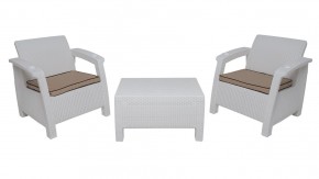 Комплект уличной мебели Yalta Premium Terrace Triple Set (Ялта) белый (+подушки под спину) в Ханты-Мансийске - hanty-mansiysk.mebel24.online | фото 6