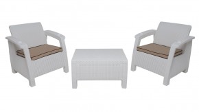 Комплект уличной мебели Yalta Terrace Set (Ялта) белый в Ханты-Мансийске - hanty-mansiysk.mebel24.online | фото 8