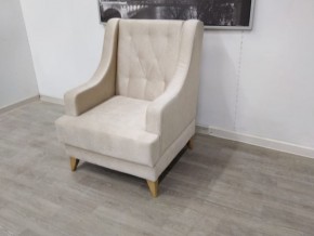 Кресло Бёрн в Ханты-Мансийске - hanty-mansiysk.mebel24.online | фото 2