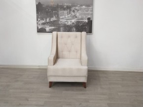 Кресло Бёрн в Ханты-Мансийске - hanty-mansiysk.mebel24.online | фото 3