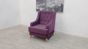 Кресло Бёрн в Ханты-Мансийске - hanty-mansiysk.mebel24.online | фото 4