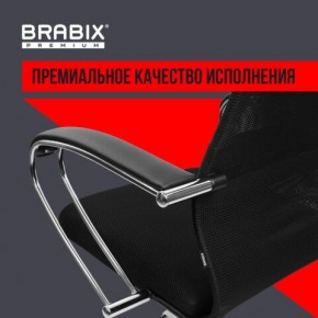 Кресло BRABIX PREMIUM "Ultimate EX-800" хром, плотная двойная сетка Х2, черное, 532911 в Ханты-Мансийске - hanty-mansiysk.mebel24.online | фото 5