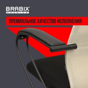 Кресло BRABIX PREMIUM "Ultimate EX-800" пластик, плотная двойная сетка Х2, черное/бежевое, 532916 в Ханты-Мансийске - hanty-mansiysk.mebel24.online | фото 3