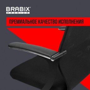 Кресло BRABIX PREMIUM "Ultimate EX-801" хром, плотная двойная сетка Х2, черное, 532917 в Ханты-Мансийске - hanty-mansiysk.mebel24.online | фото 3