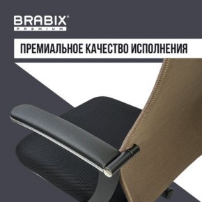 Кресло BRABIX PREMIUM "Ultimate EX-801" хром, плотная двойная сетка Х2, черное/коричневое, 532920 в Ханты-Мансийске - hanty-mansiysk.mebel24.online | фото 5