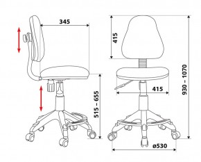 Кресло детское Бюрократ KD-4-F/GIRAFFE в Ханты-Мансийске - hanty-mansiysk.mebel24.online | фото 3