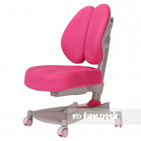 Детское кресло Contento Pink в Ханты-Мансийске - hanty-mansiysk.mebel24.online | фото
