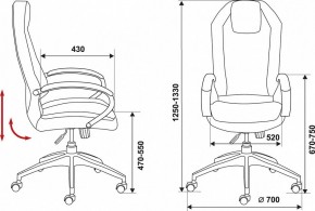 Кресло для руководителя Бюрократ Aura/Brown в Ханты-Мансийске - hanty-mansiysk.mebel24.online | фото 3