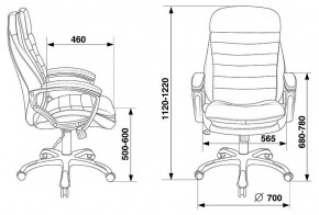 Кресло для руководителя Бюрократ T-9950LT в Ханты-Мансийске - hanty-mansiysk.mebel24.online | фото 6