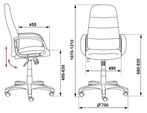 Кресло для руководителя CH-808AXSN/LBL+TW-11 в Ханты-Мансийске - hanty-mansiysk.mebel24.online | фото